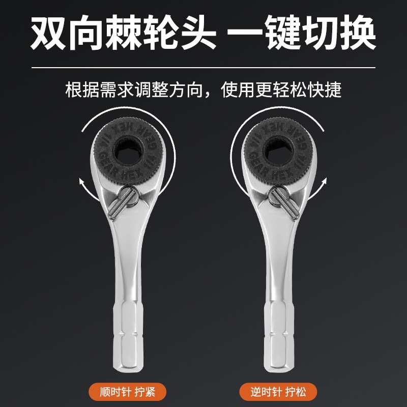 蹦果自行车维修工具 圆柱式真空补胎便携棘轮工具组 骑行修车装备