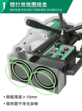 杰高80RC磁力钻厂家磁座钻孔机小型便携式工业级打取芯攻丝吸铁台