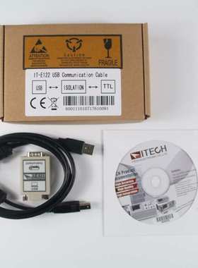 艾德克斯电源电子负载接口通信电缆通信线IT-E121