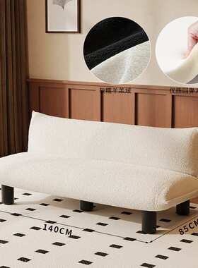 新款黑色懒人落地单人沙发椅设计师个性实木创意潮流白色布艺沙发