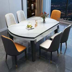 岩板餐桌餐椅组合现代简约家用实木吃饭桌子圆桌小户型可伸缩折叠