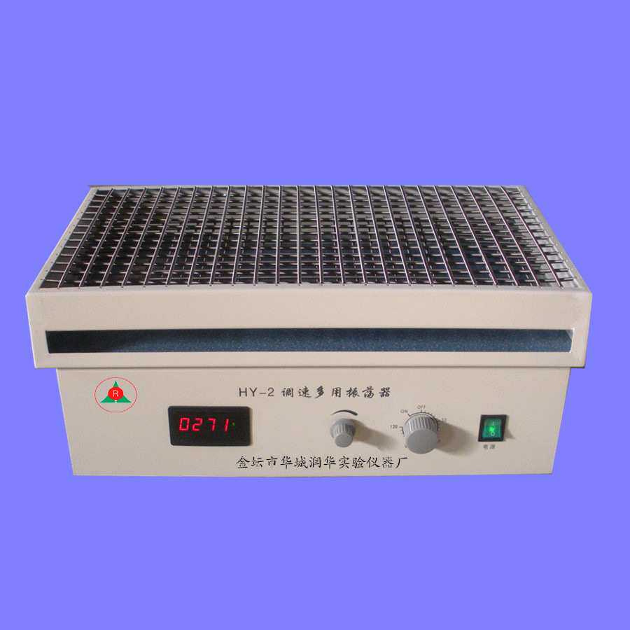 调速多用振荡器HY-2/4/5 往复式多用振荡器 回旋振荡器