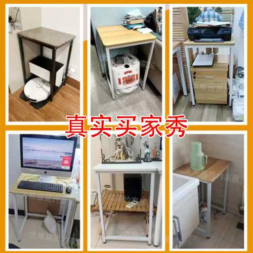 小桌子工作台置物桌长70宽50cm60小型细腿高脚桌盆景墙角窄桌定