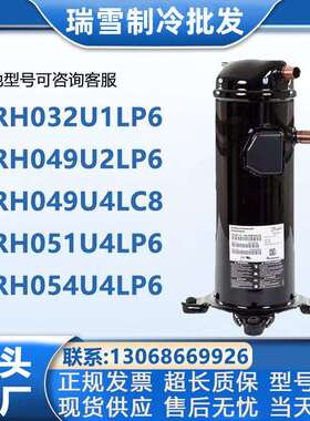 丹佛斯HRH049U2LP6 HRH054 HRH038U4LP6 HRM060/051 HRP060T4LP6