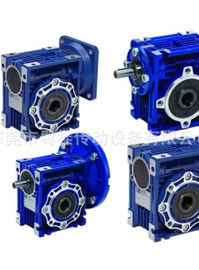 原装UCAN电机 UCAN减速机 NMRV040 NMRV030 MS6324-B5