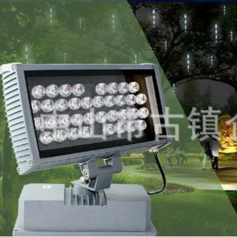 厂家 LED36W大电视投光灯草坪灯七彩变色投树灯 LED公园亮化