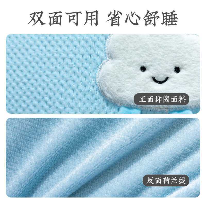 远梦家纺枕头儿童护颈枕恬梦记忆棉枕护颈椎学生宿舍夏季凉感枕芯