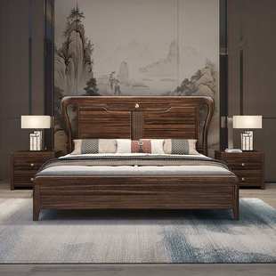 乌金木新中式实木床1.8M主卧中式双人婚床1.5M简约储物软靠实木床