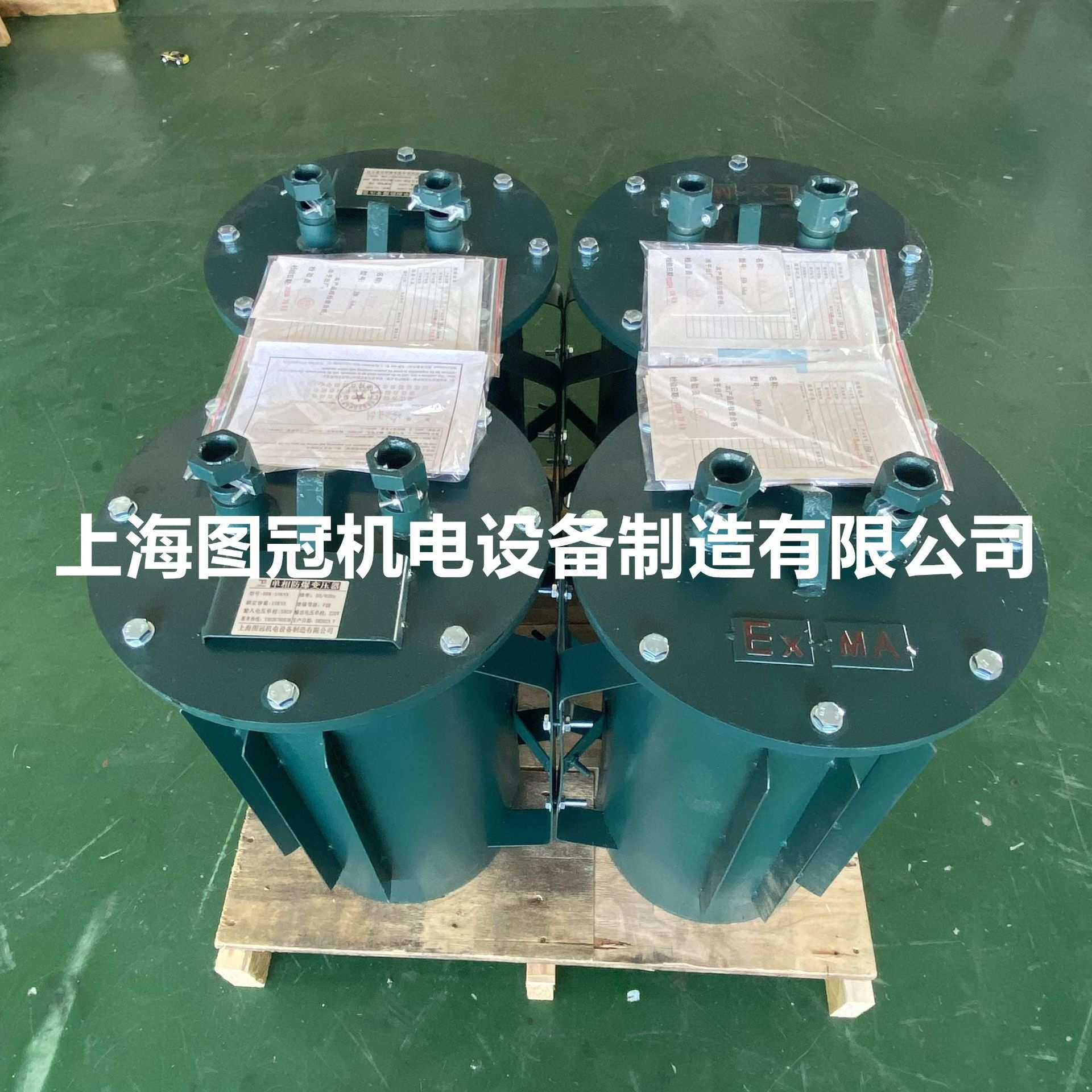 三相矿用干式行灯变压器井下防爆照明KSG-4KVA660V转380伏220变36