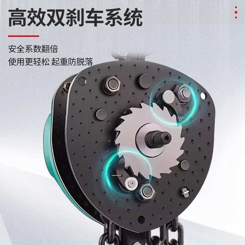 三角葫芦圆形hsz手拉葫芦吊葫芦1/2/5吨葫芦吊机手动小型起重倒链