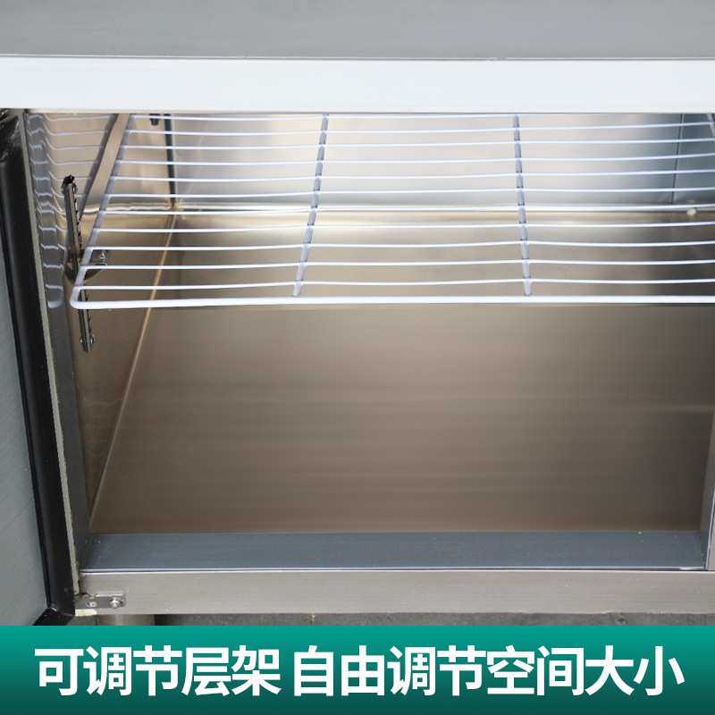 冷藏工作台厨房冰柜案板商用冰箱冷冻柜操作台平冷保鲜柜双温冷柜