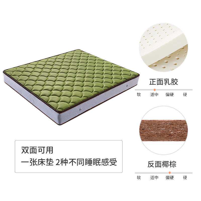 厂家直销天然乳胶床垫家用双人床静音弹簧床5D蜂巢高弹力防螨