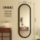 中古风身镜壁挂式 衣穿衣镜家用异形墙大镜全子网红卧室挂墙00试贴