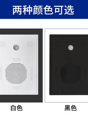 感屋应13558语音提示工安全密室鬼太阳能器播报器红外线人体地防