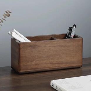 黑胡木桃收纳盒茶几桌黑胡桃木面客厅遥质控器奢高轻级实木办公室