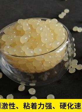 快干型包装热CYIL熔胶粒103A-K中纸箱盒纸小粘合封箱耐高温热熔胶