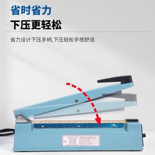 手压口箔机小型工厂用用塑封封茶叶铝袋商300型铝壳601热缩膜封袋