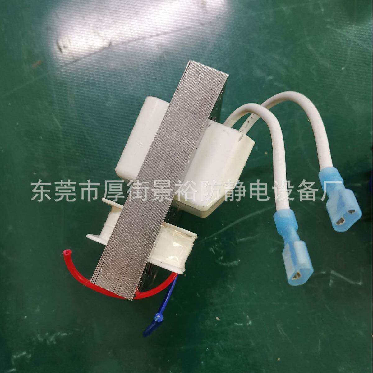 宝岛变BD-离子风高压压器防SL-001静电设备适用离子风机高压3机包