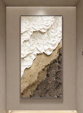 入户玄关正对墙饰客厅装画抽象艺走廊过道画2310213海挂浪现代术