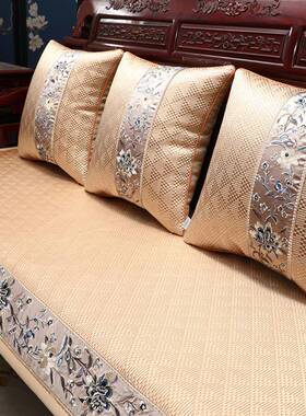 ?冰垫丝F767M558沙发坐垫夏季新垫中式罗汉床红木家具子凉爽透气