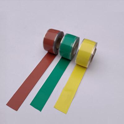 caac/科应化硅橡胶中s自粘带高粘性密封防护绝缘电线电红色0.8m缆