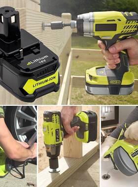 适1用bRyoi利优比18V锂电池P08/P1078电工动具384手电钻充气机电