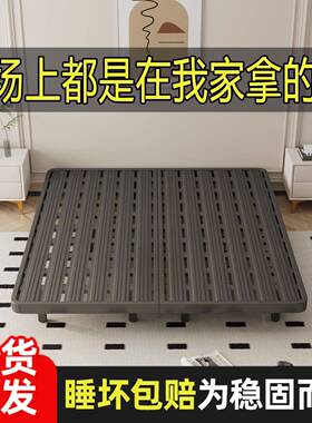 悬浮床子无床头家床用简钢易悬浮45245组装铁架艺床排骨架架双人