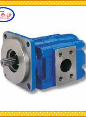 P760-F0100N8O37G齿轮泵泊姆克液压5SEC齿轮油泵