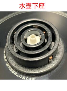 茶博至尊茶汇水壶配件Q89675Q676Q77Q8Q5Q8Q87Q7182原装烧水壶厂