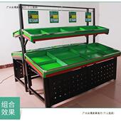 货超市蔬菜架中347岛果蔬架多层生鲜架水展果蔬货菜示架卖菜货架