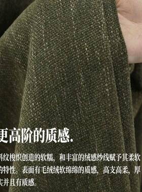 法式中古色织厅感雪尼尔39592棉麻窗帘高风级日式复古卧室客加厚