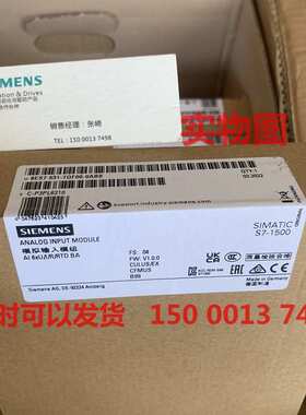 IP 6ES7 531 6ES7531-7KF00/7NF00/7NF10/7PF00/7QD00/7QF00-0AB0