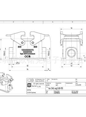 HARTING浩亭19340030270矩形连接器表面安装底座低结构 双锁扣