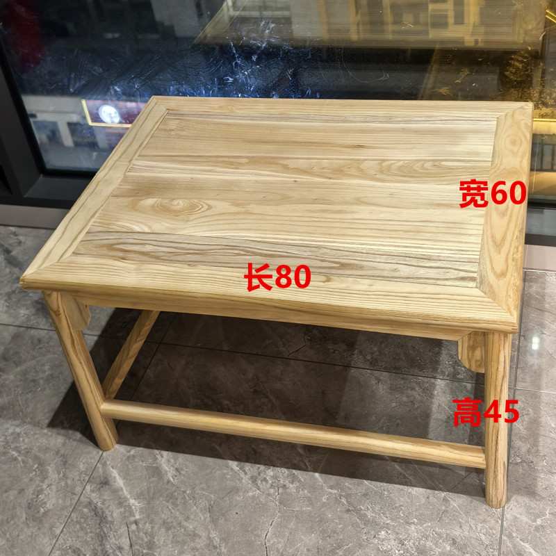 静坐凳盘腿凳实木散装打坐凳参禅打坐白胚橡胶木矮凳儿童积木桌