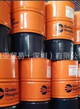 奎克好富顿Houghton Tandemol 6318A