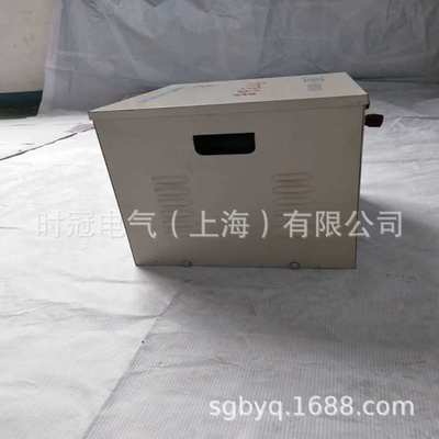 鹿山行灯变压器2000VA照明变压器 2KVA现货380V220V48V36V12V24V