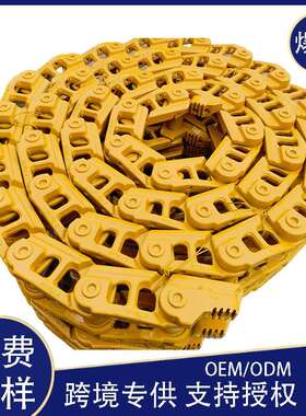 推土机履带链轨T228MA/T228MB/T228MD/T216MB链条链板底盘配件