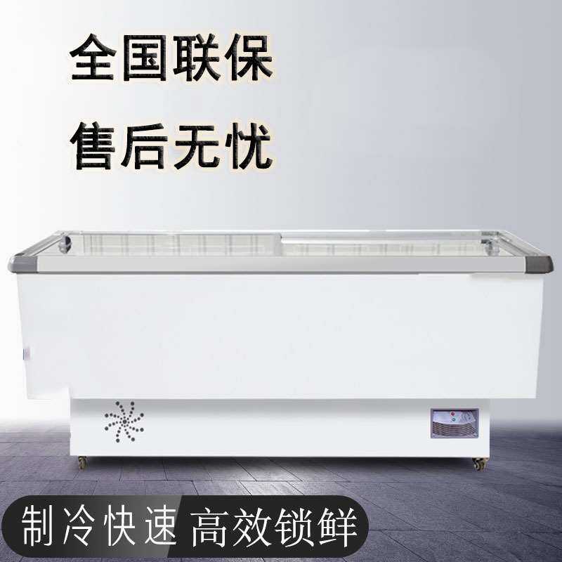 恩典商用卧式冰柜冷柜 商用生鲜冷冻冷藏展示柜 大容量雪糕肉食速,3C数码配件,USB灯,淘宝优惠券,粉丝福利购,淘宝优惠卷