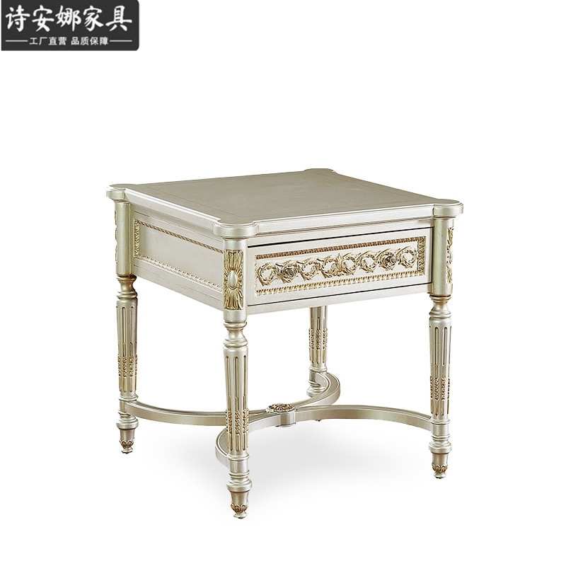 凡尔赛方灯台客厅储物小茶几边桌小方几电话几全屋家具