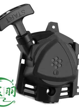 Husqvarna K750 K760 K770起动器启动总成584886804拉盘574362003