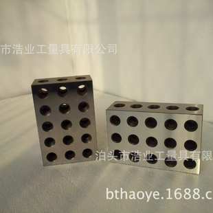 25-50-75mm平行垫块 公制平行垫块 23孔平行铁 尺寸公差加减5微米