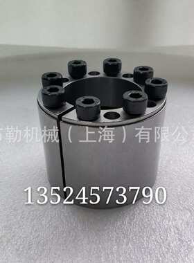 广州杉幸胀紧套SSO-50X72/SSO-55X77/SSO-60X82免键轴衬SSO-65X87