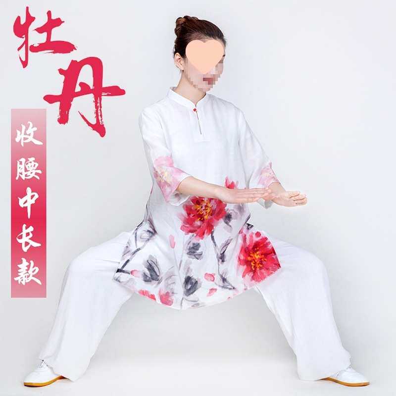 小和山太极服新款女棉麻苎麻太极拳练功服夏季服装飘逸休闲中长款