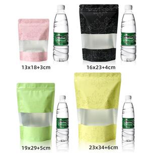 年整铝箱彩色箔自封封袋食品密袋LFW宠物零食分装袋货自立包装袋