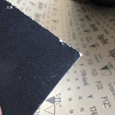 打磨地434板SIA地纸砂纸卷610m砂m砂布打磨黑砂纸板贝