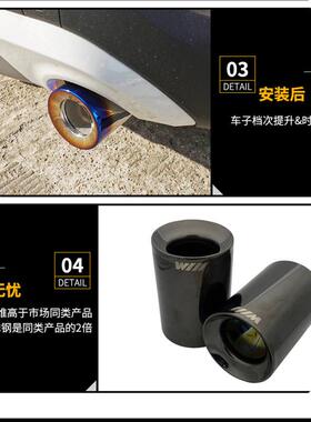 适用1-0X款宝马X21X20I18I2排气管66054改装专用尾喉装饰配件汽车