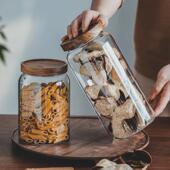 食品级428璃酒大储物罐茶叶陈皮密封罐厨房家用容玻量杂粮收纳罐