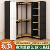 洞洞板帽架金家用卧开放式 置物架简易属挂室56260衣架落地转角衣