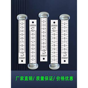 水平吊顶尺吊顶找平尺天花仪尺找平尺水平仪KYP伴侣石板膏吊顶10C
