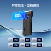 2器025年10279月暴力扇涡手轮风暴力风扇暴风高速吹尘涵道持便携